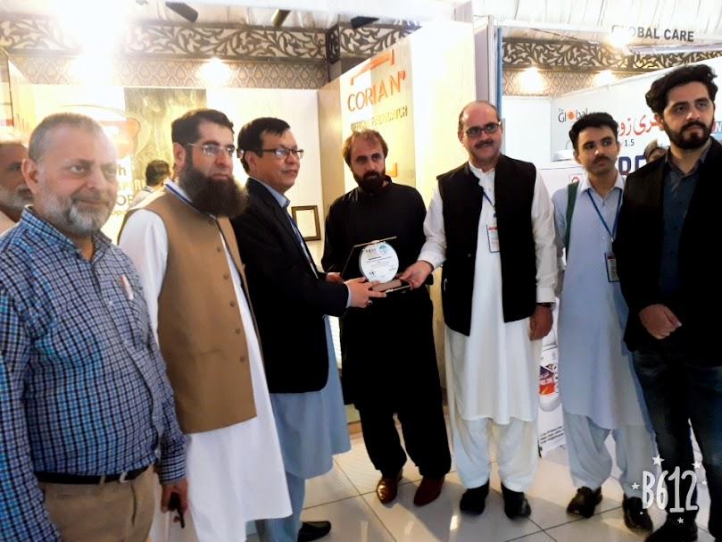 CEO Award